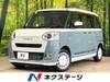 DAIHATSU OTHER