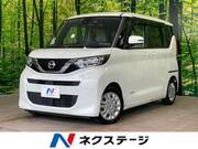 2020 NISSAN ROOX