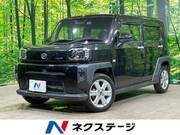 2021 DAIHATSU OTHER