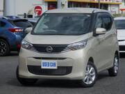 2024 NISSAN DAYZ