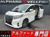 TOYOTA ALPHARD HYBRID