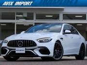 2024 MERCEDES BENZ C-CLASS