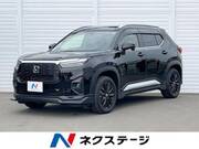 2026 HONDA OTHER