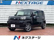 2020 DAIHATSU OTHER