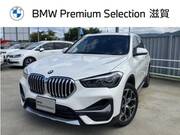 2022 BMW X1