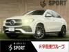 MERCEDES BENZ GLE