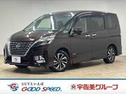 2020 NISSAN SERENA