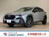 SUBARU OTHER