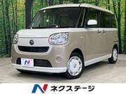 2018 DAIHATSU OTHER