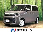 2026 SUZUKI OTHER