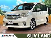 2012 NISSAN SERENA HIGHWAYSTAR V SELECTION