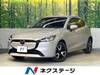MAZDA OTHER