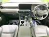 TOYOTA LANDCRUISER 250