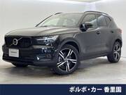 2021 VOLVO OTHER