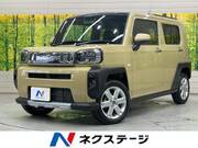 2021 DAIHATSU OTHER