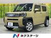DAIHATSU OTHER