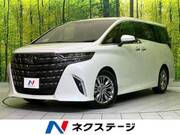 2025 TOYOTA ALPHARD