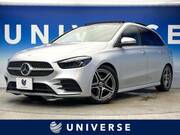 2020 MERCEDES BENZ B-CLASS