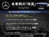 MERCEDES BENZ B-CLASS