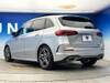 MERCEDES BENZ B-CLASS