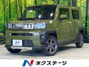 2020 DAIHATSU OTHER