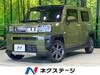 DAIHATSU OTHER