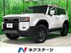 TOYOTA LANDCRUISER 250