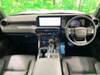 TOYOTA LANDCRUISER 250