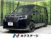 HONDA STEPWAGON