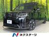 HONDA STEPWAGON