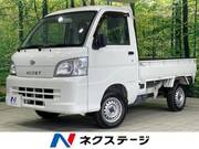 2013 DAIHATSU HIJET TRUCK SPECIAL