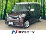 2015 NISSAN DAYZ ROOX