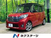 2015 NISSAN DAYZ ROOX