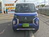 MITSUBISHI OTHER