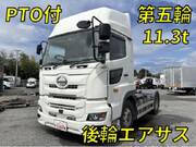 2021 HINO PROFIA
