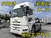 HINO PROFIA