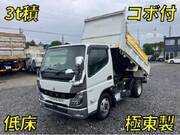 2021 FUSO CANTER