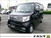 2020 HONDA OTHER