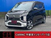2019 MITSUBISHI OTHER