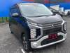 MITSUBISHI OTHER