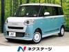 DAIHATSU OTHER