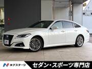 2020 TOYOTA CROWN HYBRID