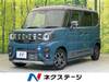 SUZUKI OTHER