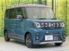 SUZUKI OTHER