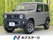 2026 SUZUKI JIMNY XC
