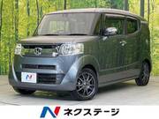 2015 HONDA OTHER