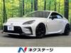 TOYOTA OTHER