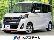 2017 NISSAN DAYZ ROOX