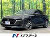 MAZDA OTHER