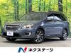 SUBARU OTHER
